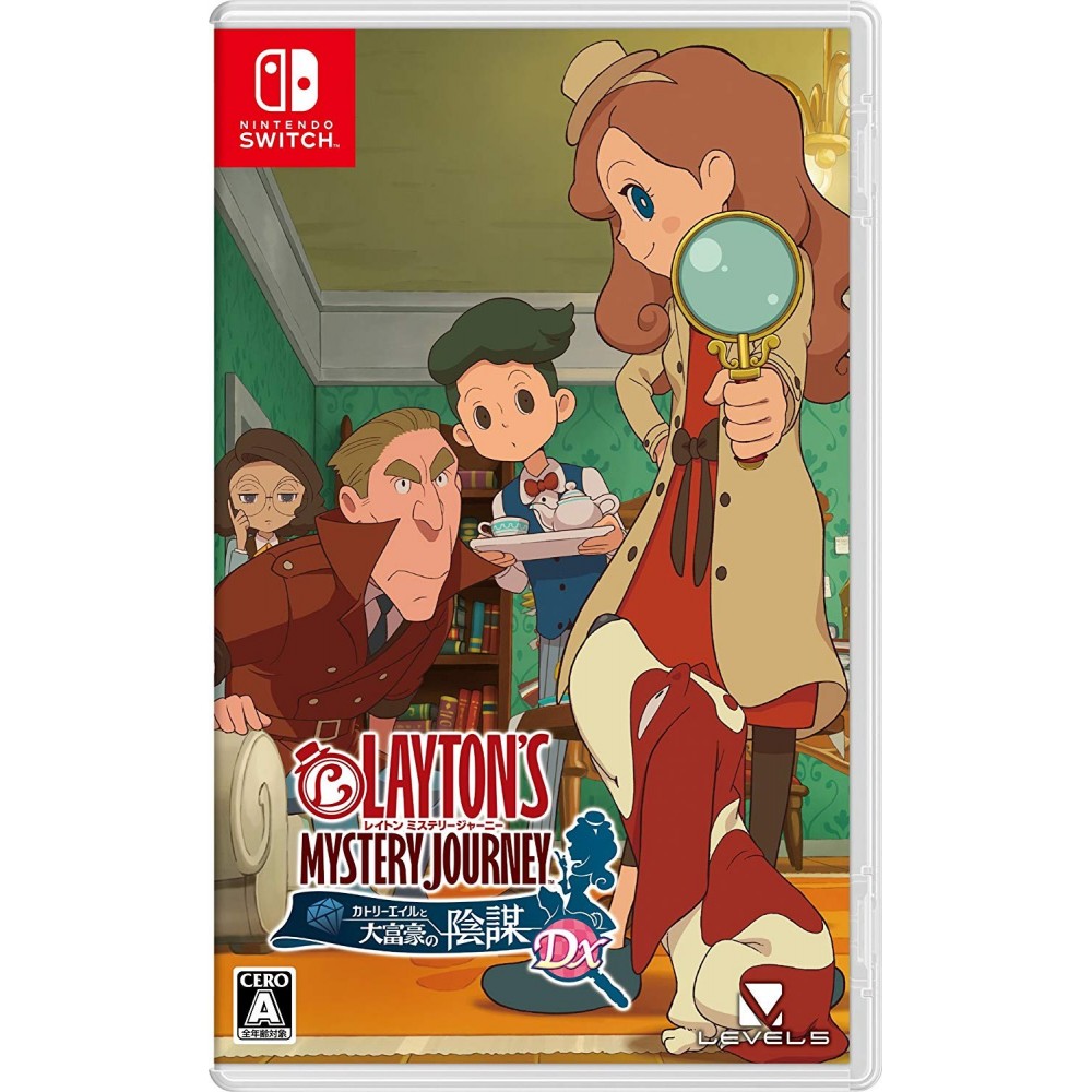 LAYTON'S MYSTERY JOURNEY: KATRIELLE TO DAIFUGOU NO INBOU DX Switch LAYTON'S MYSTERY JOURNEY: KATRIELLE TO DAIFUGOU NO INBOU DX Switch