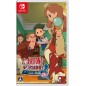 LAYTON'S MYSTERY JOURNEY: KATRIELLE TO DAIFUGOU NO INBOU DX Switch LAYTON'S MYSTERY JOURNEY: KATRIELLE TO DAIFUGOU NO INBOU DX Switch