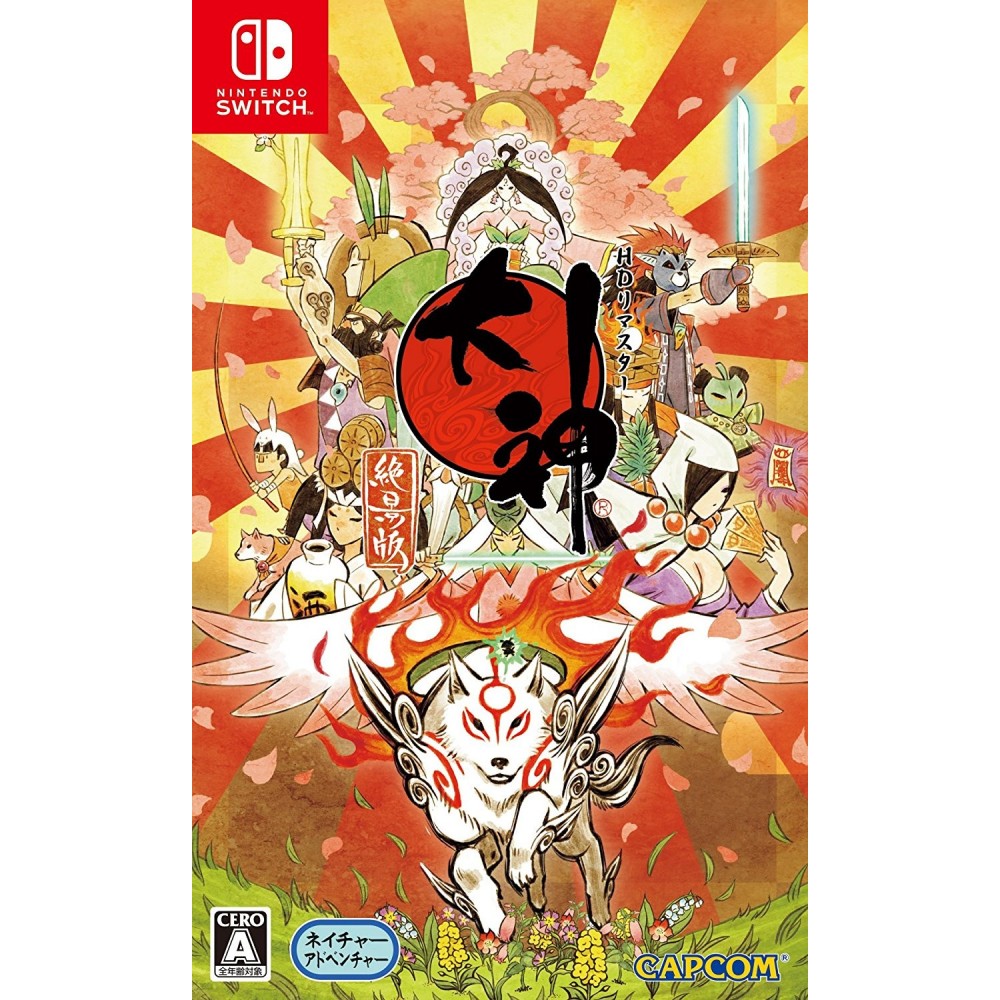 OKAMI: ZEKKEIBAN (gebraucht) Switch