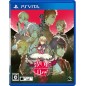 KOROSHIYA TO STRAWBERRY PSVita (pre-owned) KOROSHIYA TO STRAWBERRY PSVita (pre-owned)