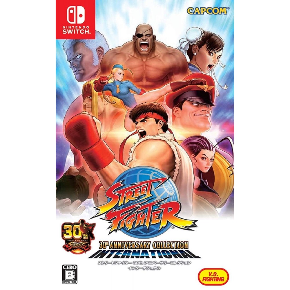 STREET FIGHTER: 30TH ANNIVERSARY COLLECTION INTERNATIONAL (gebraucht) Switch