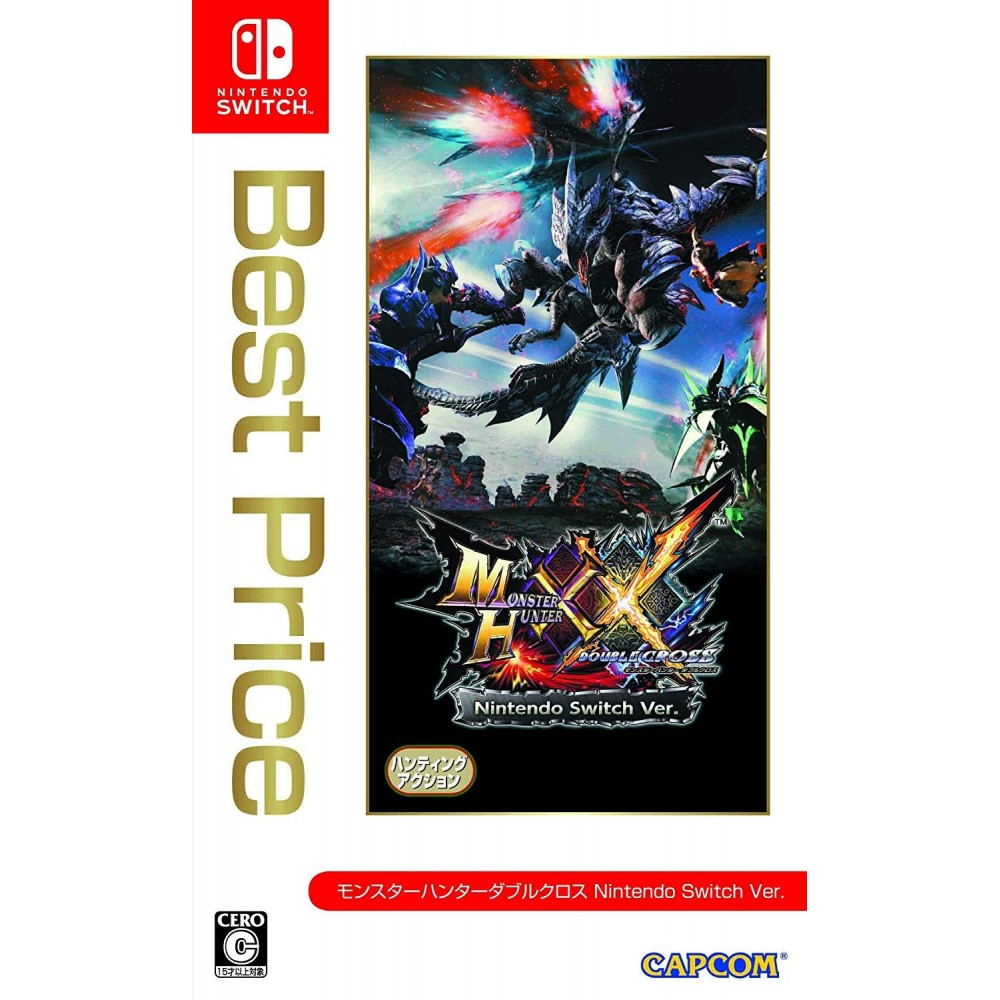 MONSTER HUNTER XX: DOUBLE CROSS NINTENDO SWITCH VER. (BEST PRICE) Switch