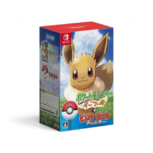 POCKET MONSTERS LET'S GO! EEVEE + MONSTER BALL PLUS PACK