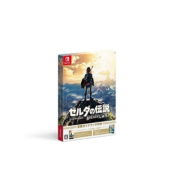 THE LEGEND OF ZELDA: BREATH OF THE WILD [GUIDEBOOK PACK]	