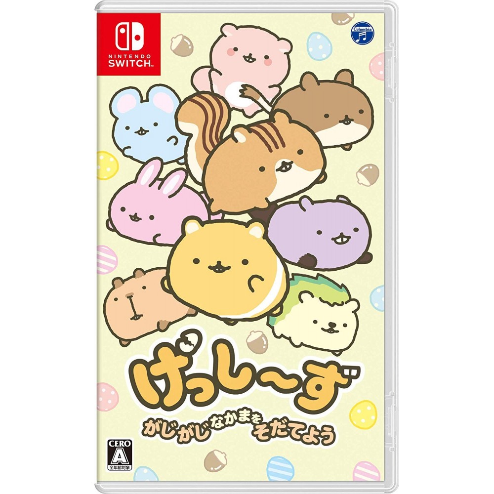 GESSHIZU: GAJIGAJI NAKAMA WO SODATEYOU (pre-owned) Switch