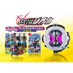 KAMEN RIDER: CLIMAX SCRAMBLE ZI-O [PREMIUM LIMITED EDITION]