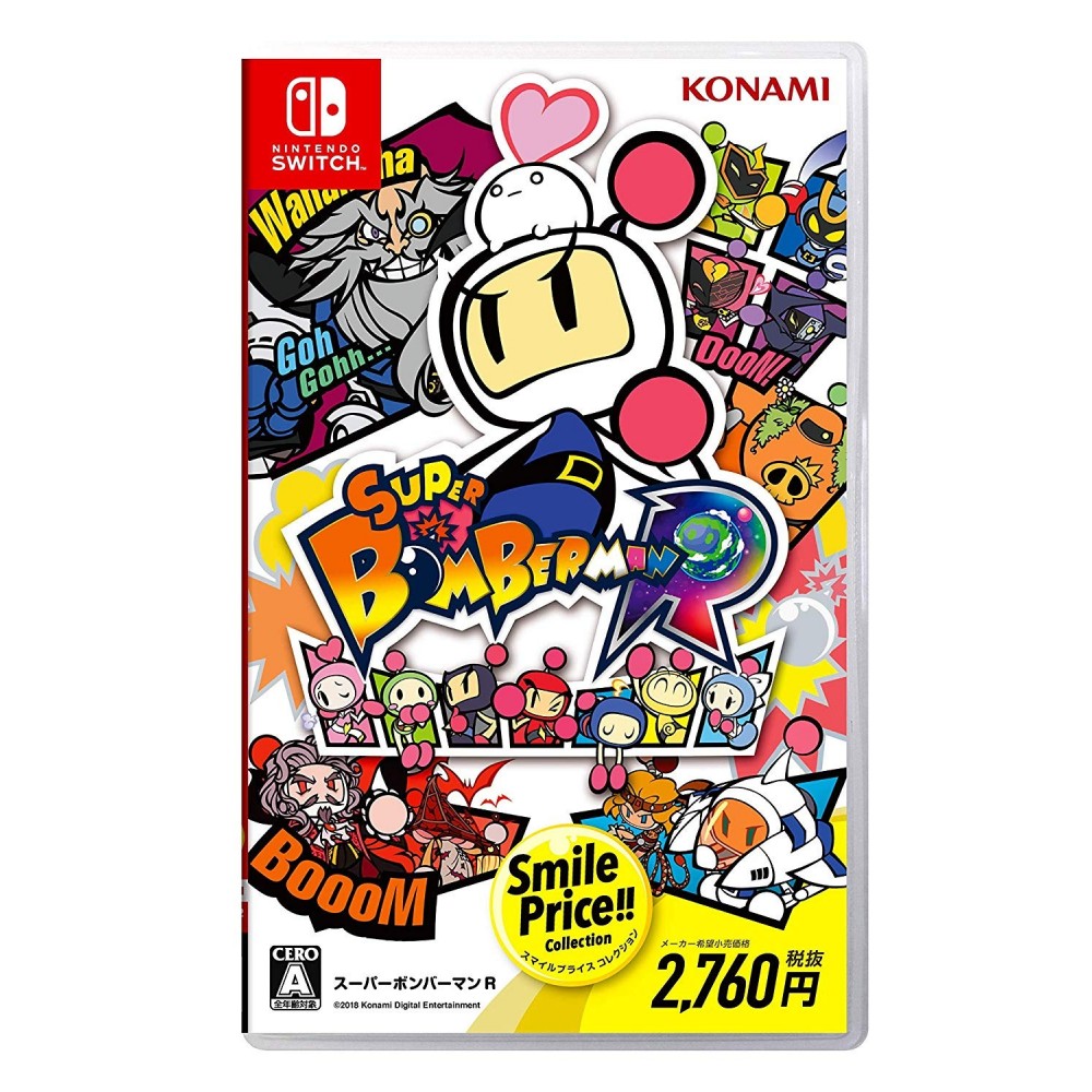 SUPER BOMBERMAN R (SMILE PRICE COLLECTION) (pre-owned) Switch