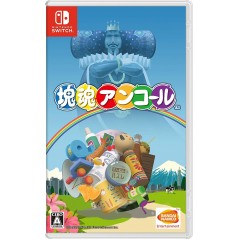 KATAMARI DAMACY ENCORE