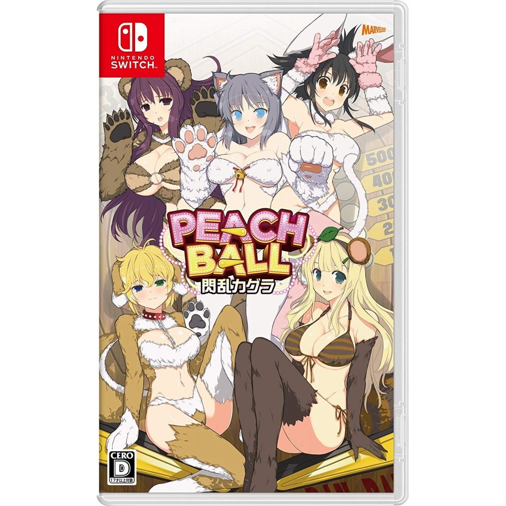 PEACH BALL: SENRAN KAGURA (pre-owned) Switch
