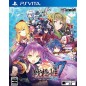SENGOKU HIME 7: SEN'UN TSURANUKU GUREN NO ISHI PSVita (pre-owned) SENGOKU HIME 7: SEN'UN TSURANUKU GUREN NO ISHI PSVita (pre-owned)