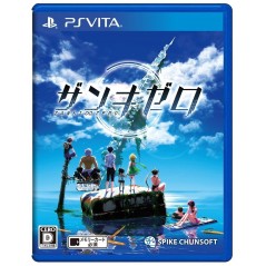 ZANKI ZERO (gebraucht)