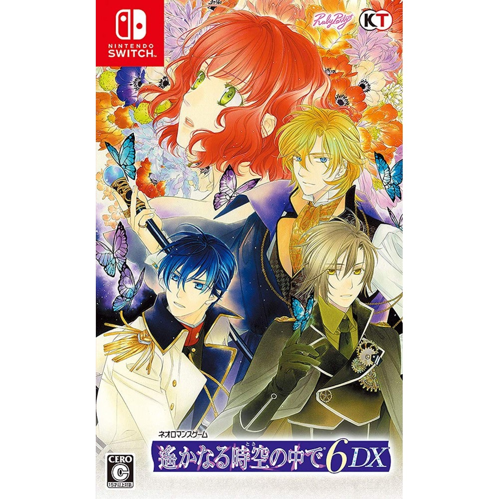 HARUKANARU TOKI NO NAKA DE 6 DX Switch
