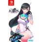 BLADE ARCUS REBELLION FROM SHINING (gebraucht) Switch
