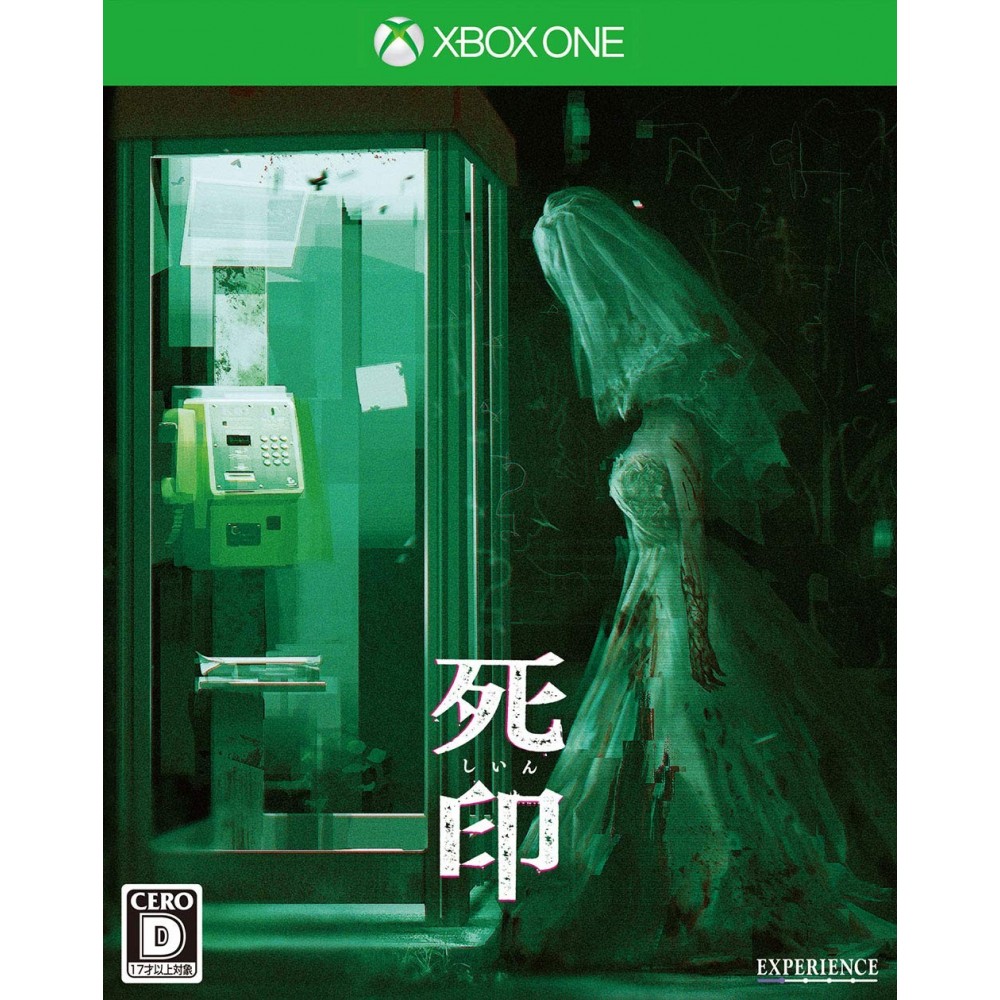 SHIIN XBOX ONE