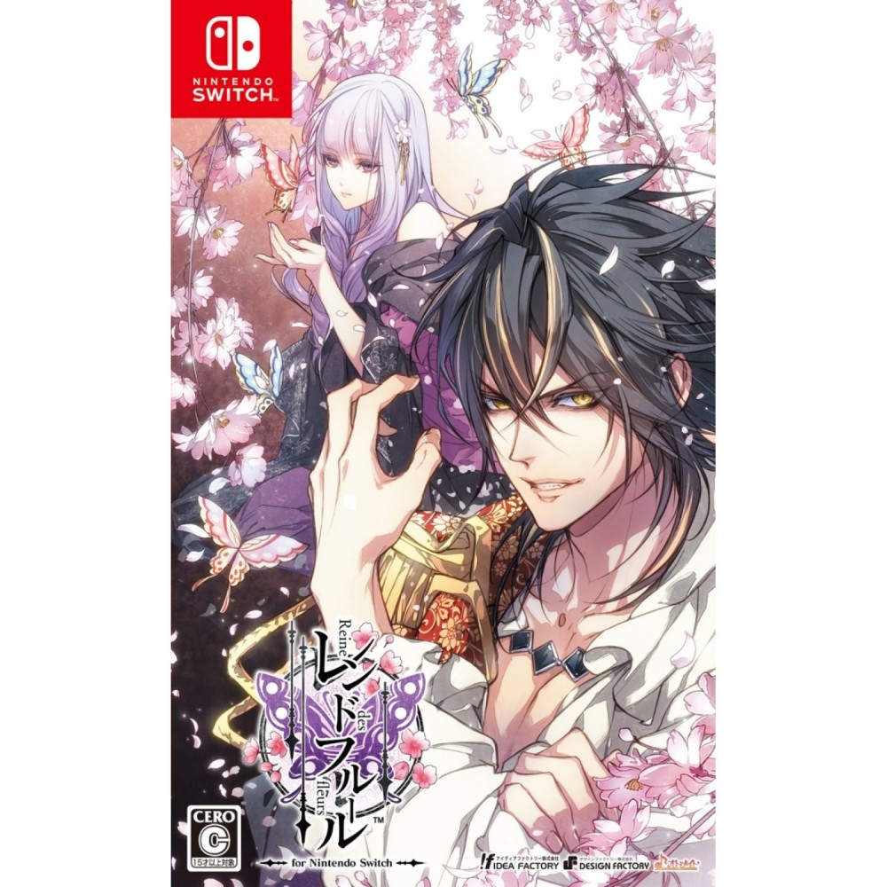 REINE DES FLEURS FOR NINTENDO SWITCH (gebraucht) Switch