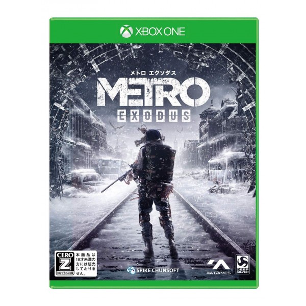METRO EXODUS