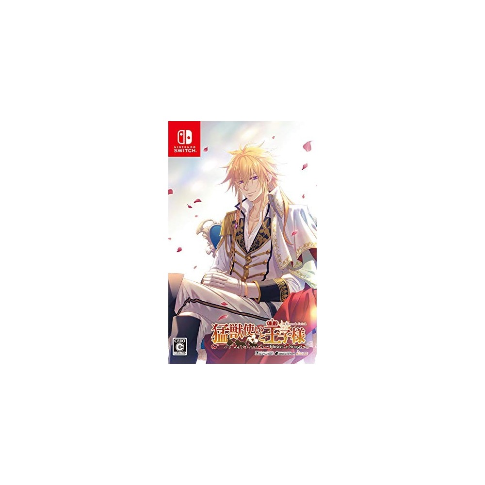 BEASTMASTER AND PRINCES: FLOWER & SNOW FOR NINTENDO SWITCH (gebraucht) Switch