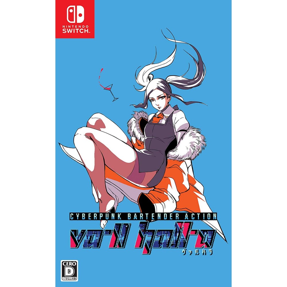 VA-11 HALL-A (MULTI-LANGUAGE) (pre-owned) Switch