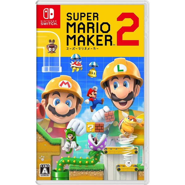 SUPER MARIO MAKER 2 (MULTI-LANGUAGE)