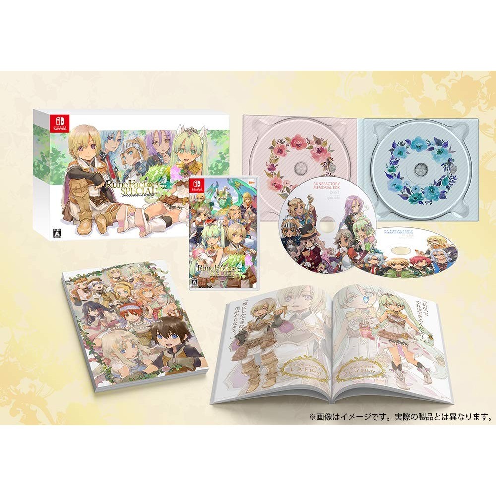 RUNE FACTORY 4 SPECIAL MEMORIAL BOX (LIMITED EDITION) Switch