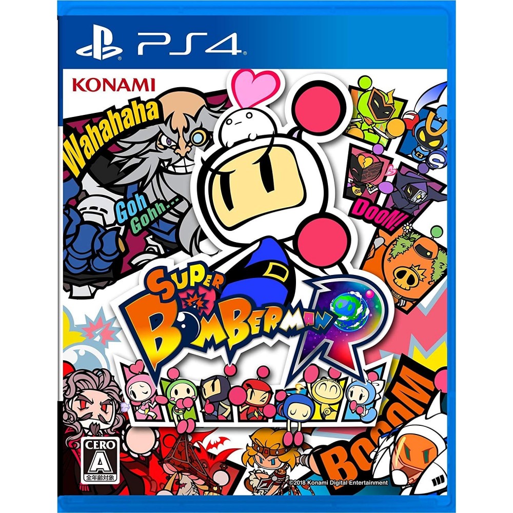 SUPER BOMBERMAN R (gebraucht) PS4
