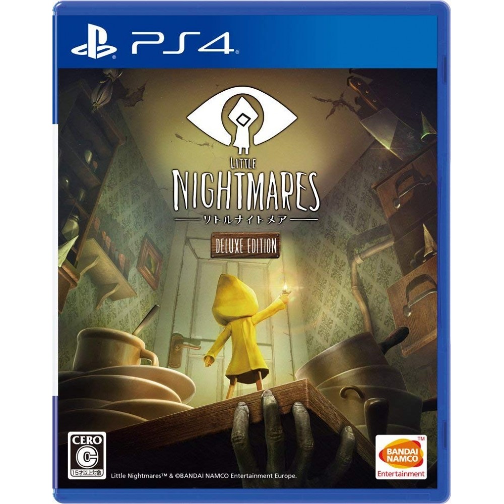 LITTLE NIGHTMARES [DELUXE EDITION] (gebraucht) PS4