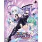 HYPERDIMENSION NEPTUNIA RE BIRTH 1 PLUS [LIMITED EDITION] (gebraucht) PS4