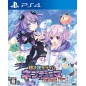 HYPERDIMENSION NEPTUNIA RE BIRTH 1 PLUS (gebraucht) PS4