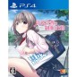 Mikagami Sumika no Seifuku Katsudou (pre-owned) PS4