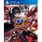 PERSONA 5: DANCING STAR NIGHT (pre-owned) PS4