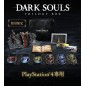 DARK SOULS REMASTERED (TRILOGY BOX) [LIMITED EDITION] (gebraucht) PS4