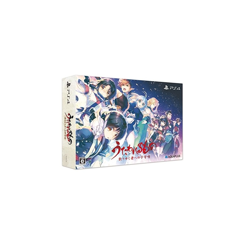 UTAWARERUMONO: CHIRIYUKU MONO E NO KOMORIUTA (PREMIUM EDITION (pre-owned) PS4