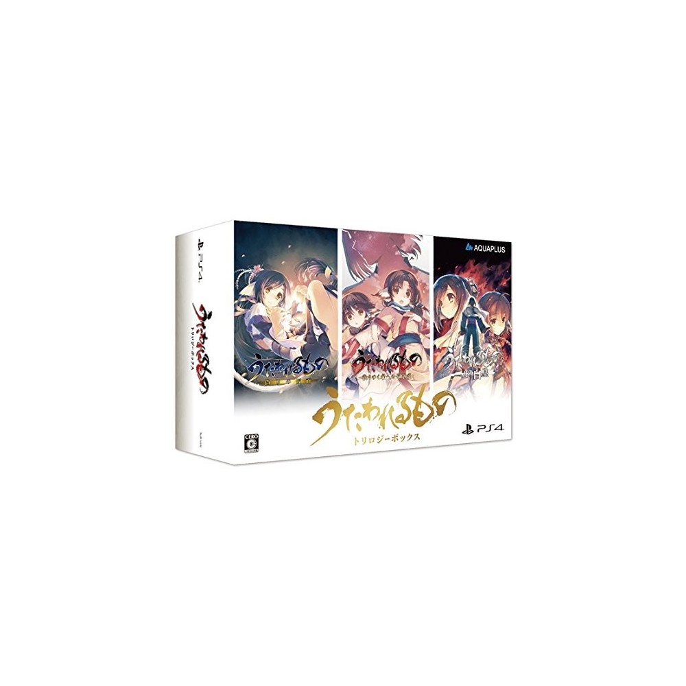 UTAWARERUMONO (TRILOGY BOX) [LIMITED EDITION] (pre-owned) PS4