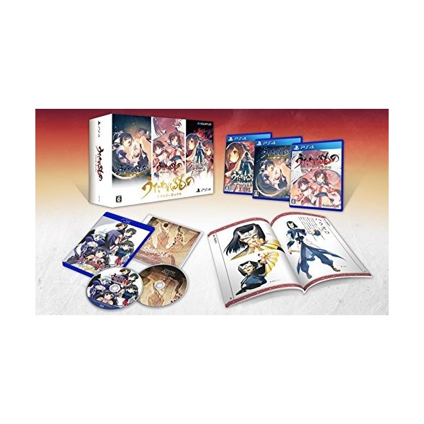 UTAWARERUMONO (TRILOGY BOX) [LIMITED EDITION] (gebraucht) PS4