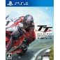 MAN SHIMA TT RACE: RIDE ON THE EDGE (gebraucht) PS4