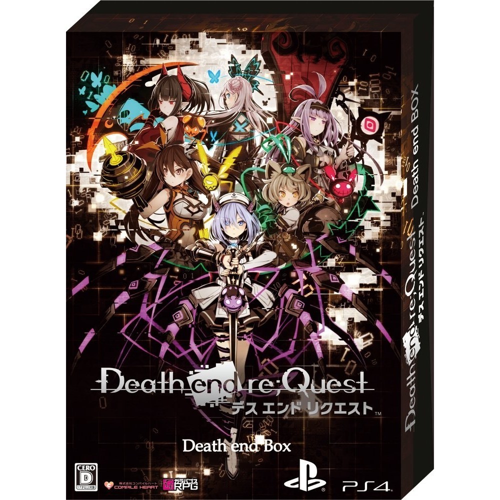 DEATH END RE QUEST [DEATH END BOX] (gebraucht) PS4