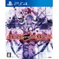 DEATH END RE QUEST (gebraucht) PS4