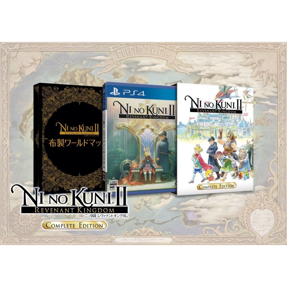 NI NO KUNI II: REVENANT KINGDOM [COMPLETE EDITION] (gebraucht) PS4