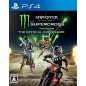 MONSTER ENERGY SUPERCROSS: THE OFFICIAL VIDEOGAME (gebraucht) PS4
