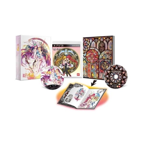 Toki to Wa [Limited Edition]