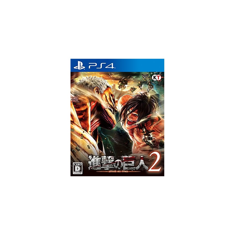 SHINGEKI NO KYOJIN 2 (gebraucht) PS4