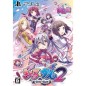 GAL GUN 2 [LIMITED EDITION] (pre-owned) PS4