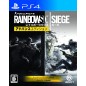 TOM CLANCY'S RAINBOW SIX SIEGE: ADVANCED EDITION (pre-owned) PS4