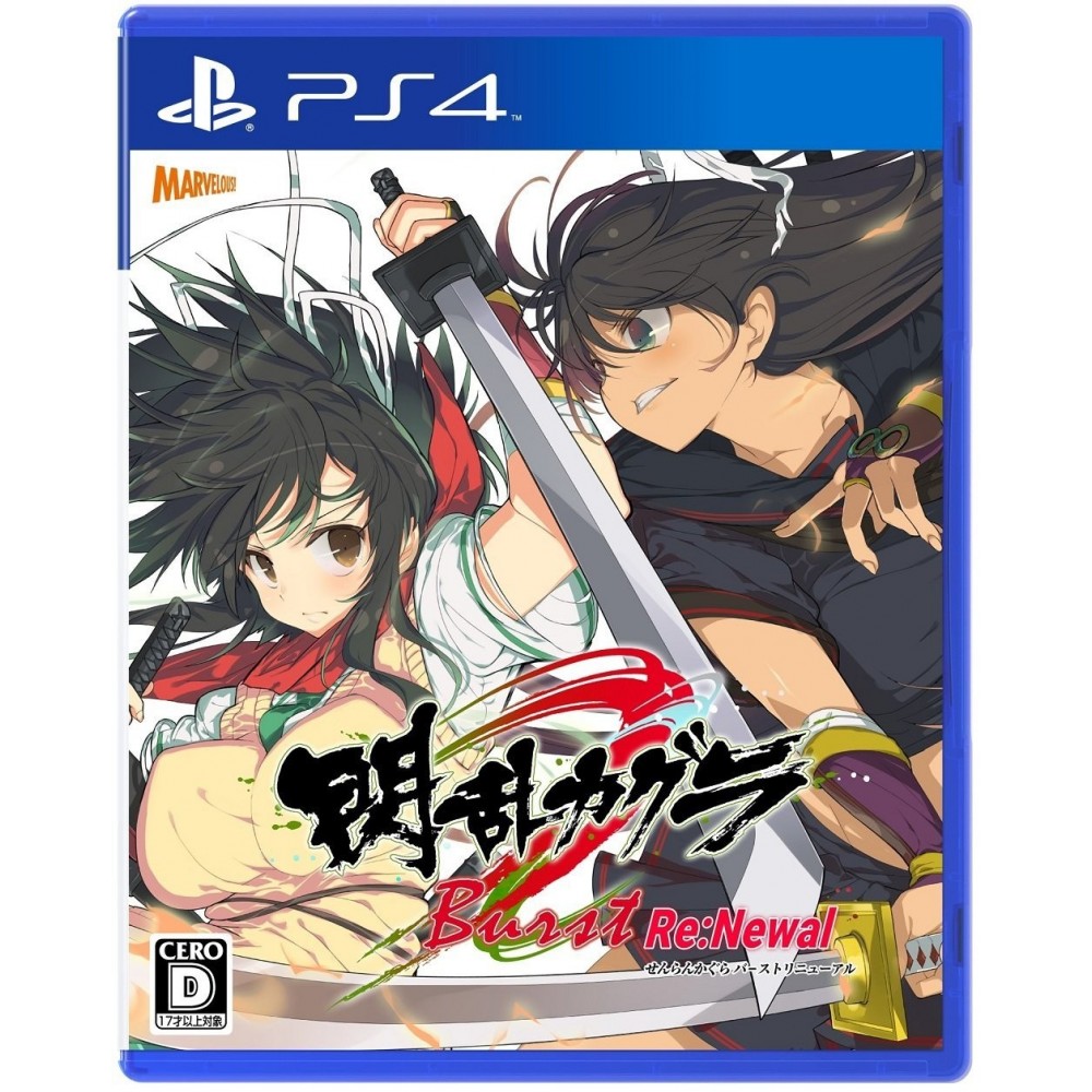 SENRAN KAGURA BURST RE:NEWAL (pre-owned) PS4