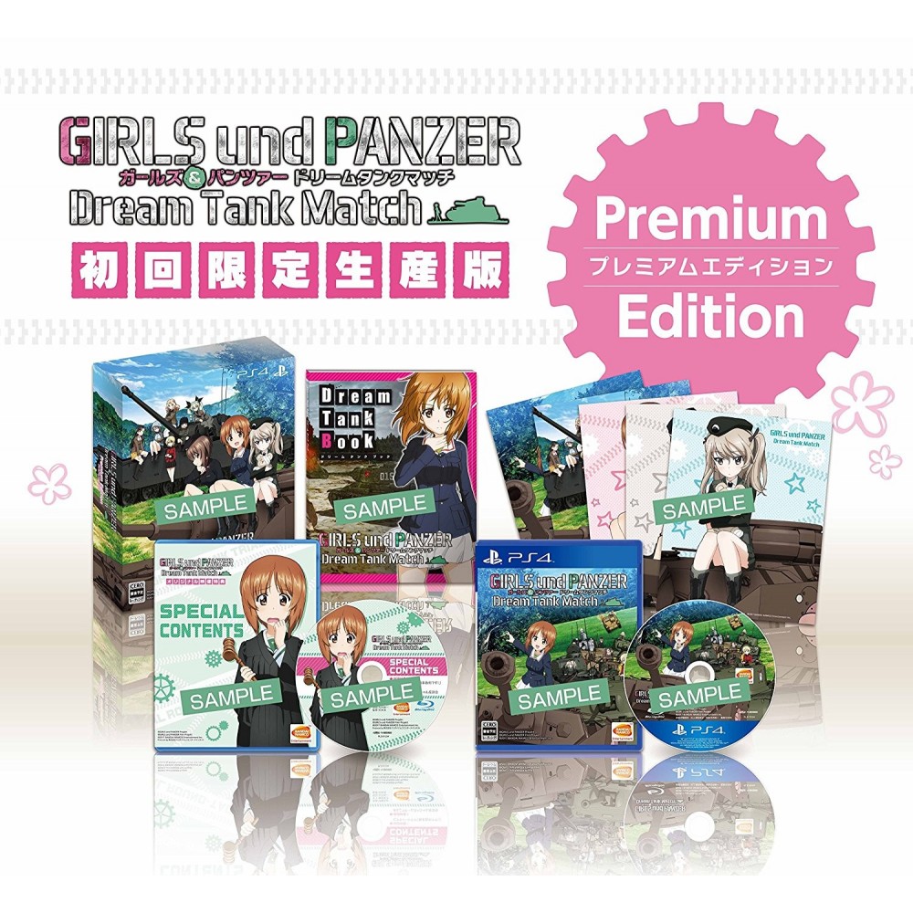 GIRLS UND PANZER: DREAM TANK MATCH [PREMIUM EDITION] (pre-owned) PS4
