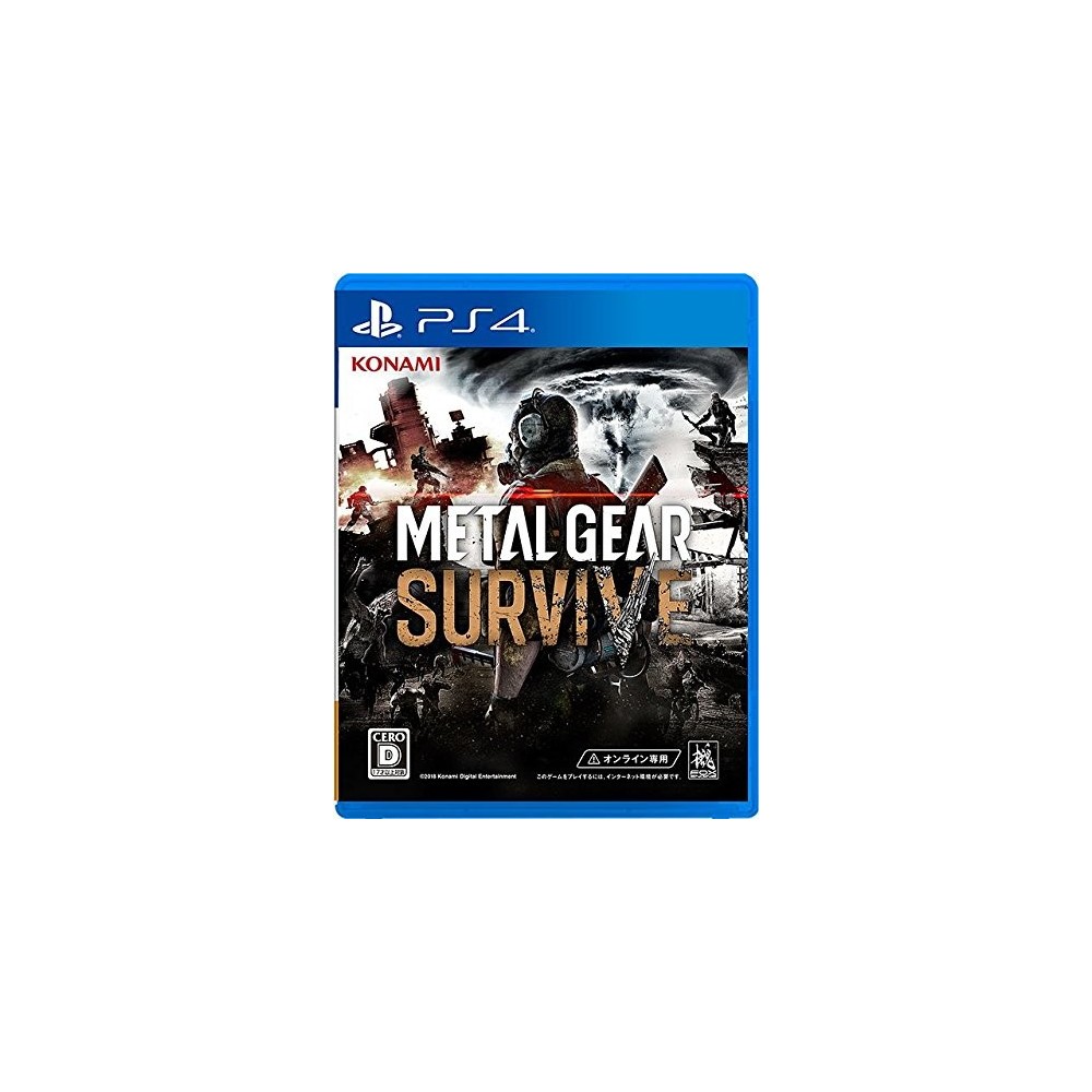 METAL GEAR SURVIVE (pre-owned) PS4