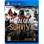 METAL GEAR SURVIVE (gebraucht) PS4