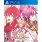 SHINOBI, KOI UTSUTSU: BANKA AYA EMAKI (gebraucht) PS4