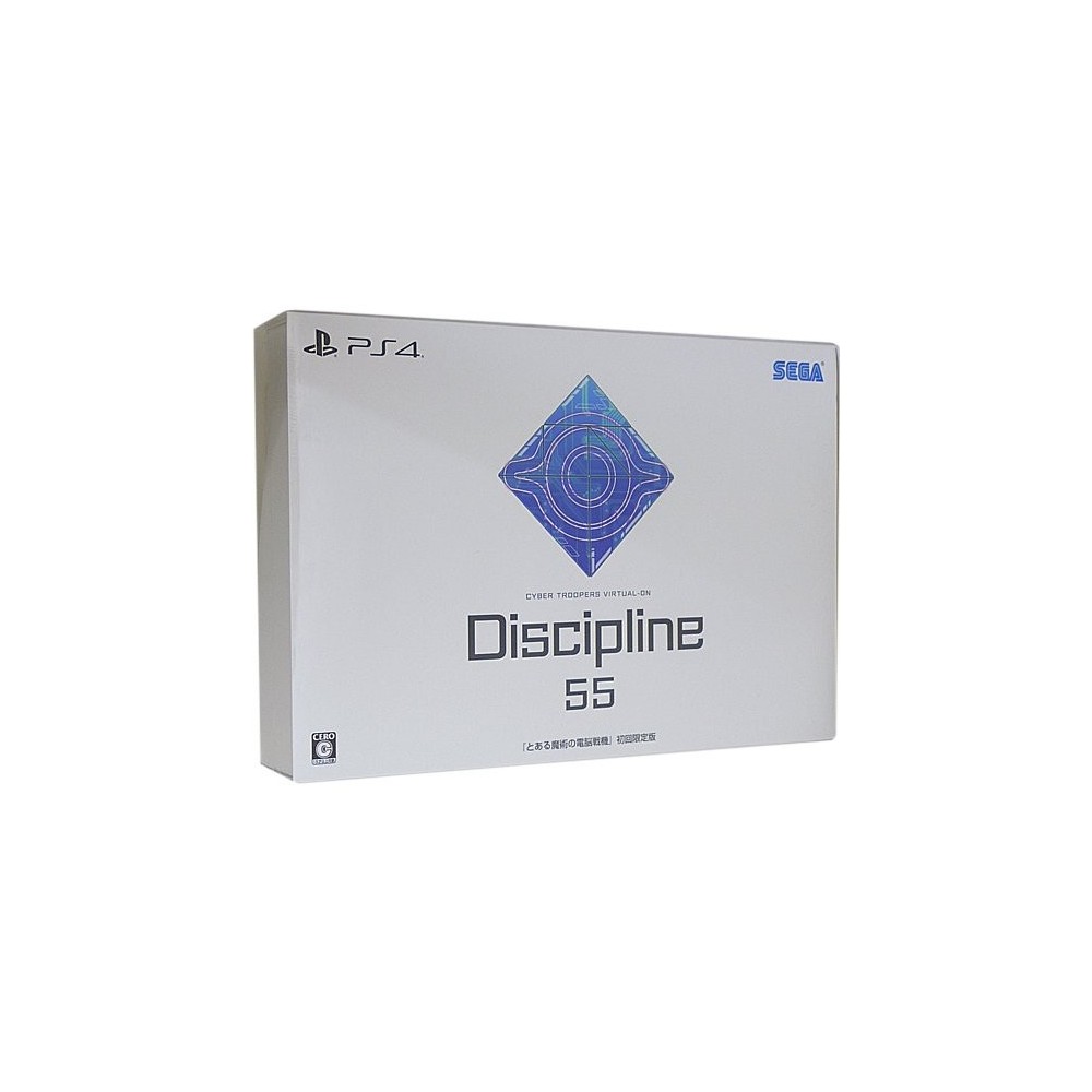 CYBER TROOPERS: VIRTUAL ON X TOARU MAJUTSU NO INDEX: TOARU MAJUTSU NO DENNOU SENKI [LIMITED EDITION] (pre-owned) PS4