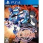 CYBER TROOPERS: VIRTUAL ON X TOARU MAJUTSU NO INDEX: TOARU MAJUTSU NO DENNOU SENKI (pre-owned) PS4